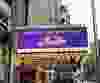 disney-2-scaled-e1635536392206.jpg