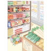 Asian Grocery Store Puzzle