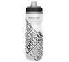CamelBak Podium Chill Insulated Bike Water Bottle