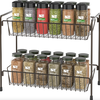 SimpleHouseware Countertop Spice Rack